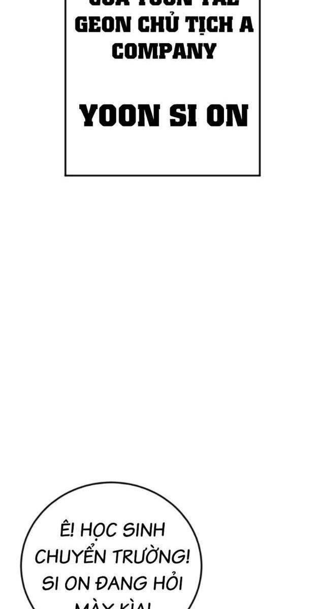 Bố Tôi Là Đặc Vụ - Page 230