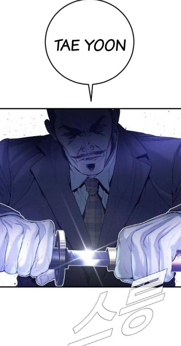 Bố Tôi Là Đặc Vụ - Page 123