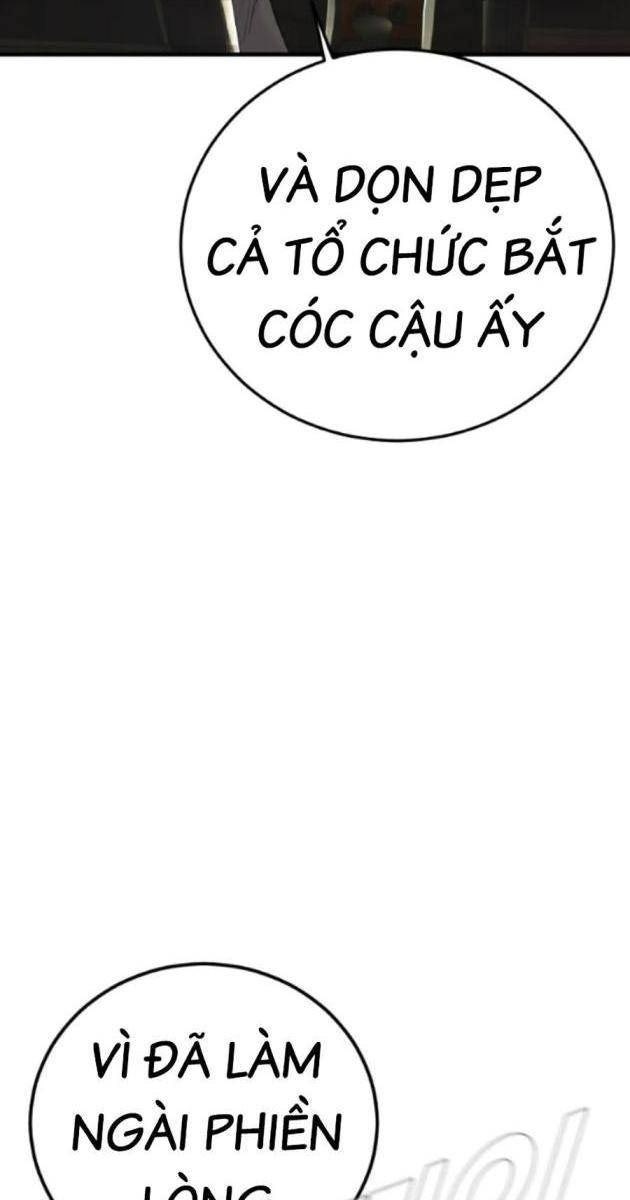 Bố Tôi Là Đặc Vụ - Page 46