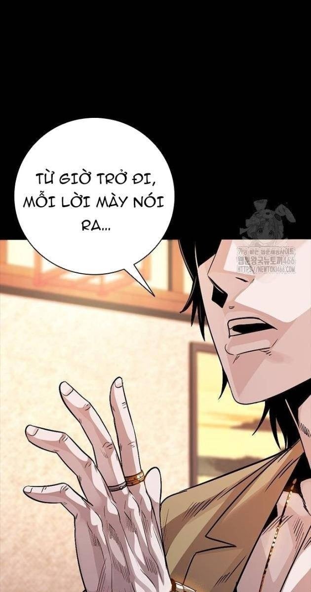 Thế Hệ Tồi Tệ - Page 234