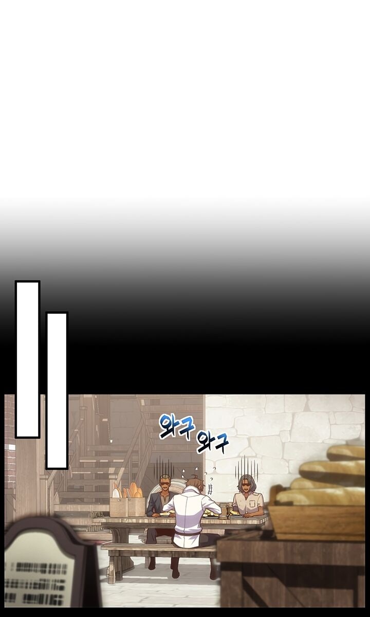 Con Đường Đế Vương - Page 59