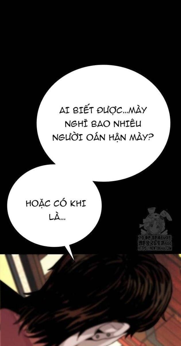 Thế Hệ Tồi Tệ - Page 220