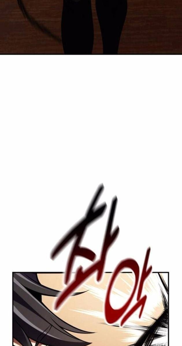 Tôi Đã Giết Tuyển Thủ Học Viện - Page 128