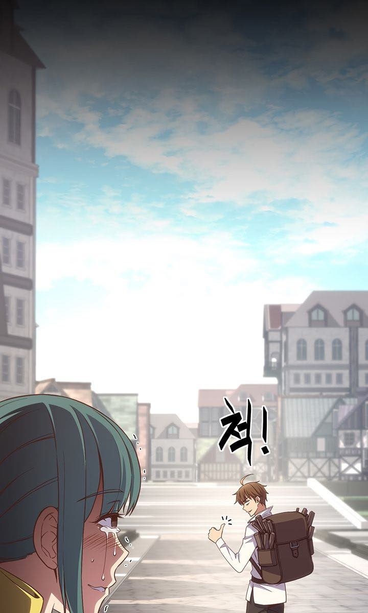 Con Đường Đế Vương - Page 23