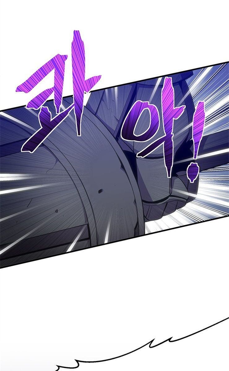 Con Đường Đế Vương - Page 15