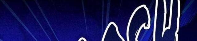 Thợ Săn Mosin - Page 95