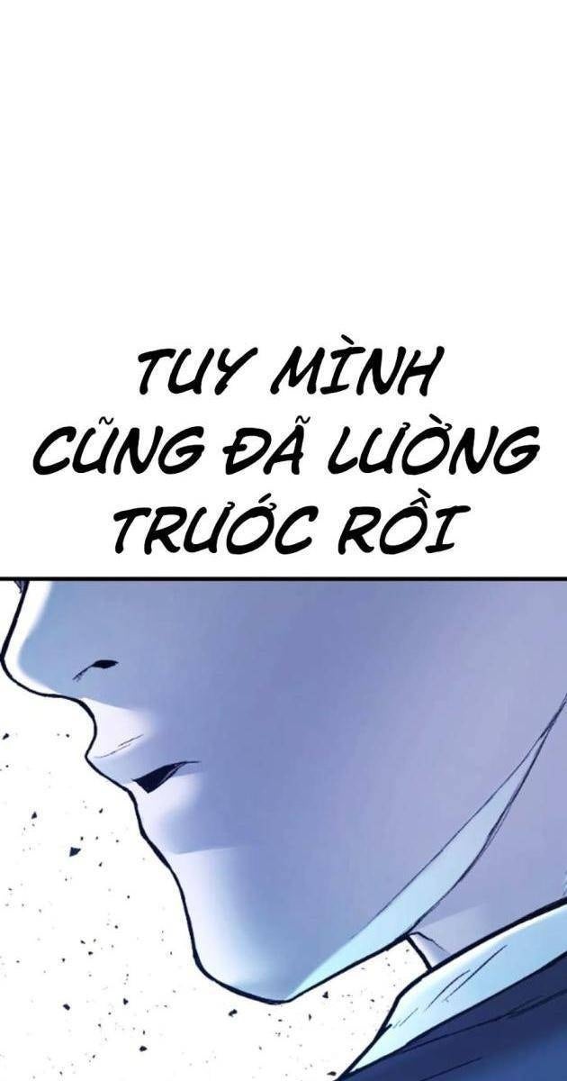 Bố Tôi Là Đặc Vụ - Page 258