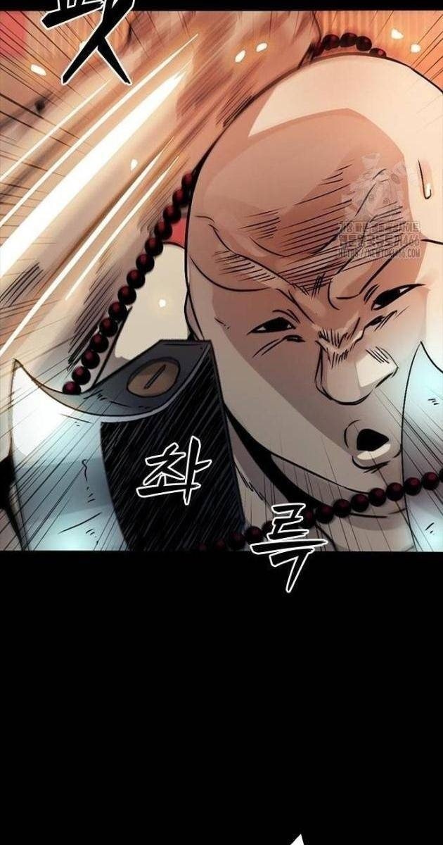 Thế Hệ Tồi Tệ - Page 94