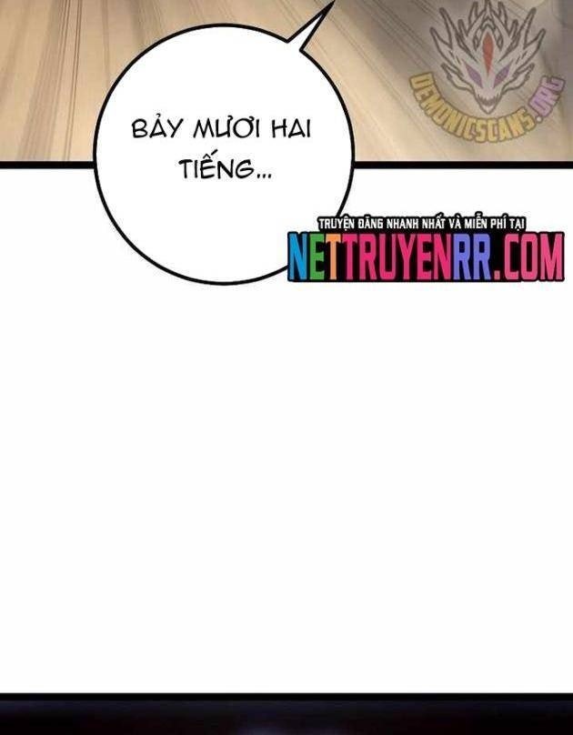 Chuyển Sinh Thành Con Ngoài Giá Thú Của Gia Đình Kiếm Thuật Danh Tiếng - Page 178