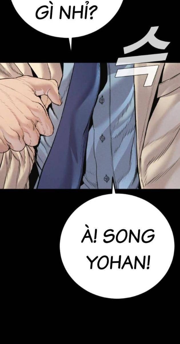 Bố Tôi Là Đặc Vụ - Page 42