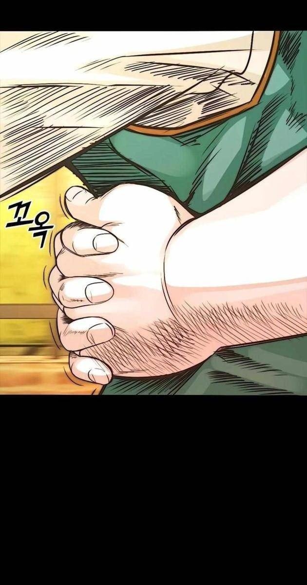 Thế Hệ Tồi Tệ - Page 194