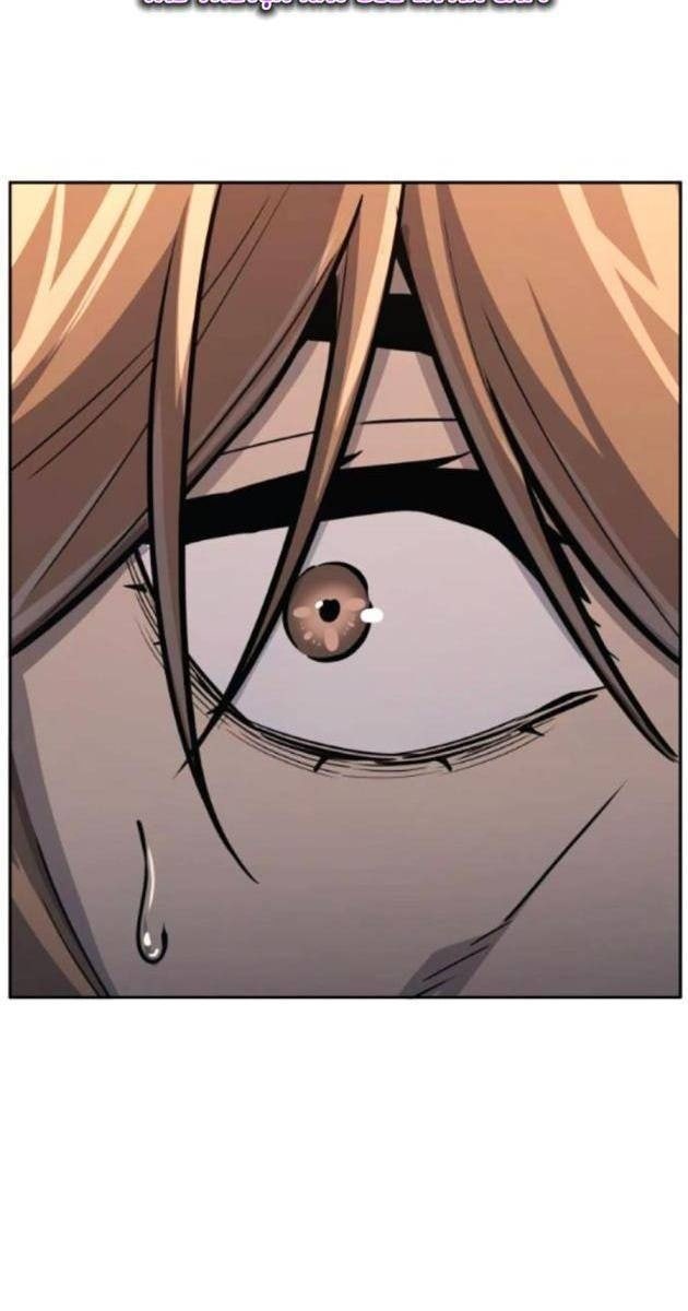 Tuyệt Đỉnh Kiếm Cảm - Page 95