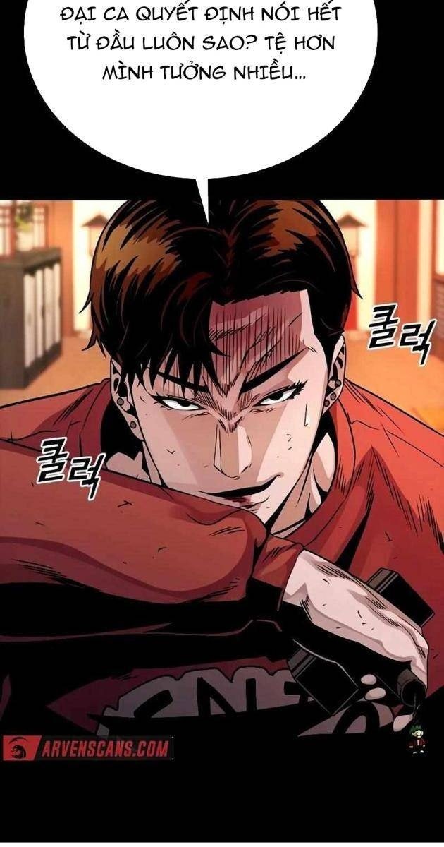 Thế Hệ Tồi Tệ - Page 7