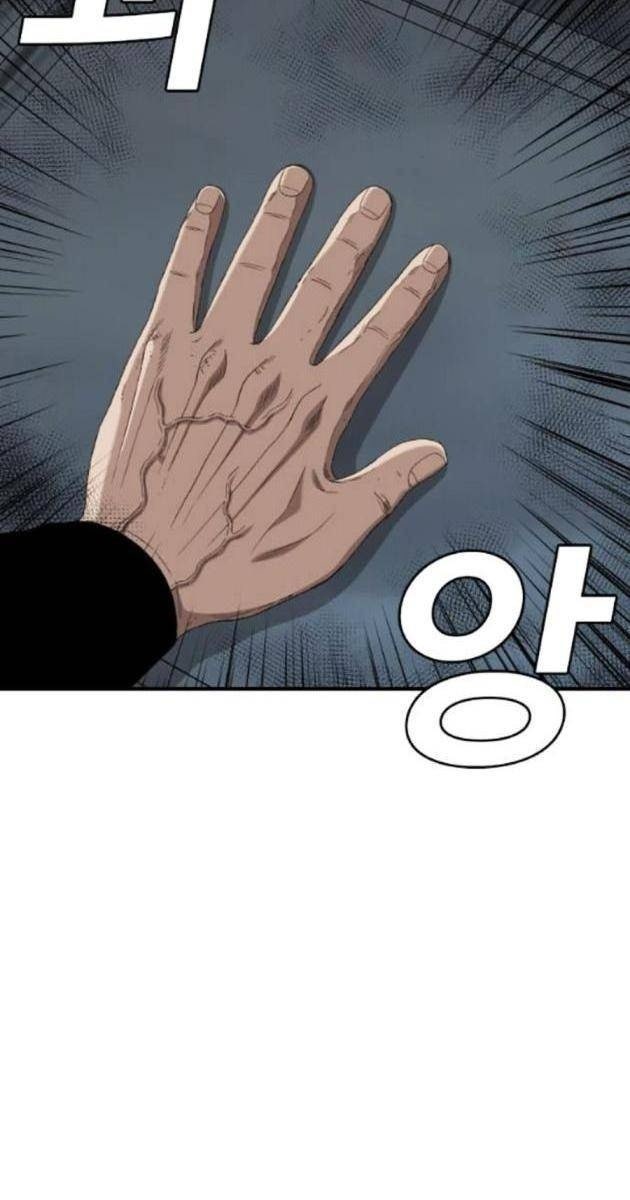 Người Xấu - Page 59