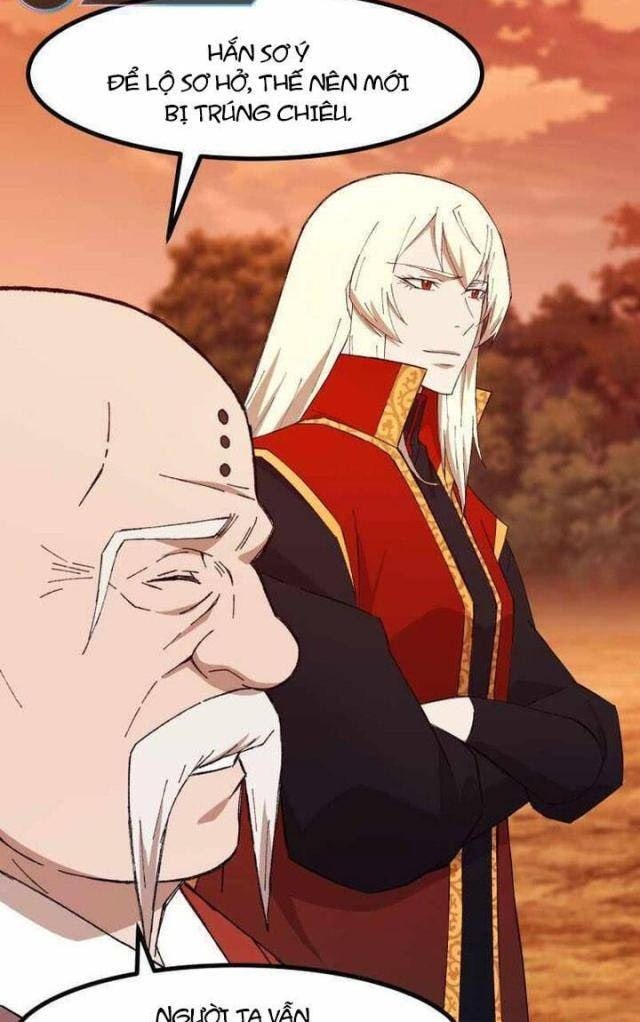 Đại Cao Thủ - Page 12