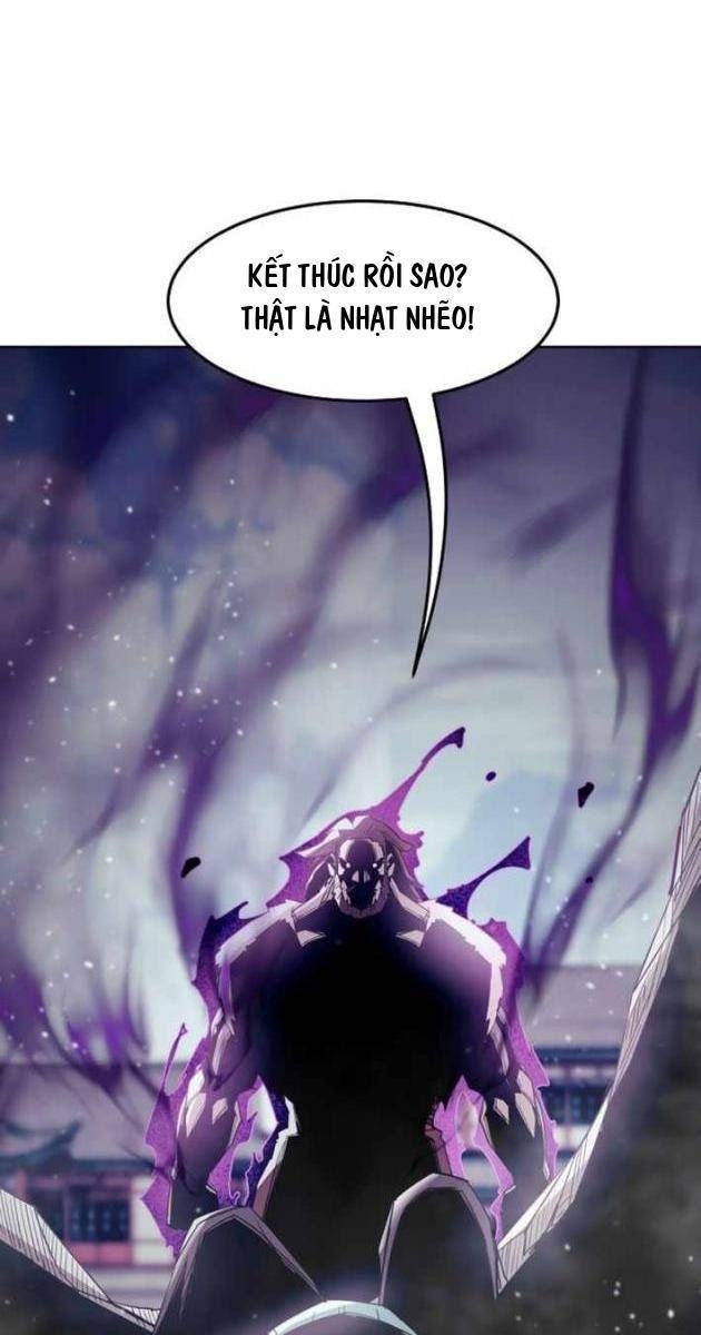 Tiểu Gia Chủ của Tứ Xuyên Đường Gia trở thành Kiếm Thần - Page 25