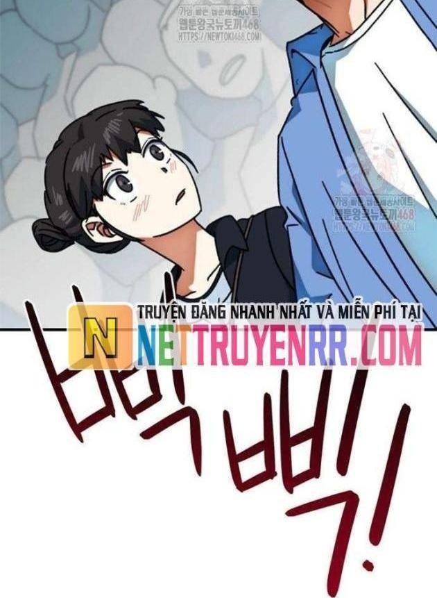 Tôi Bị Hiểu Lầm Là Siêu Sao Trên Sân Cỏ - Page 25