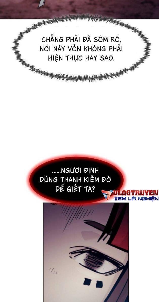 Tiểu Gia Chủ của Tứ Xuyên Đường Gia trở thành Kiếm Thần - Page 68