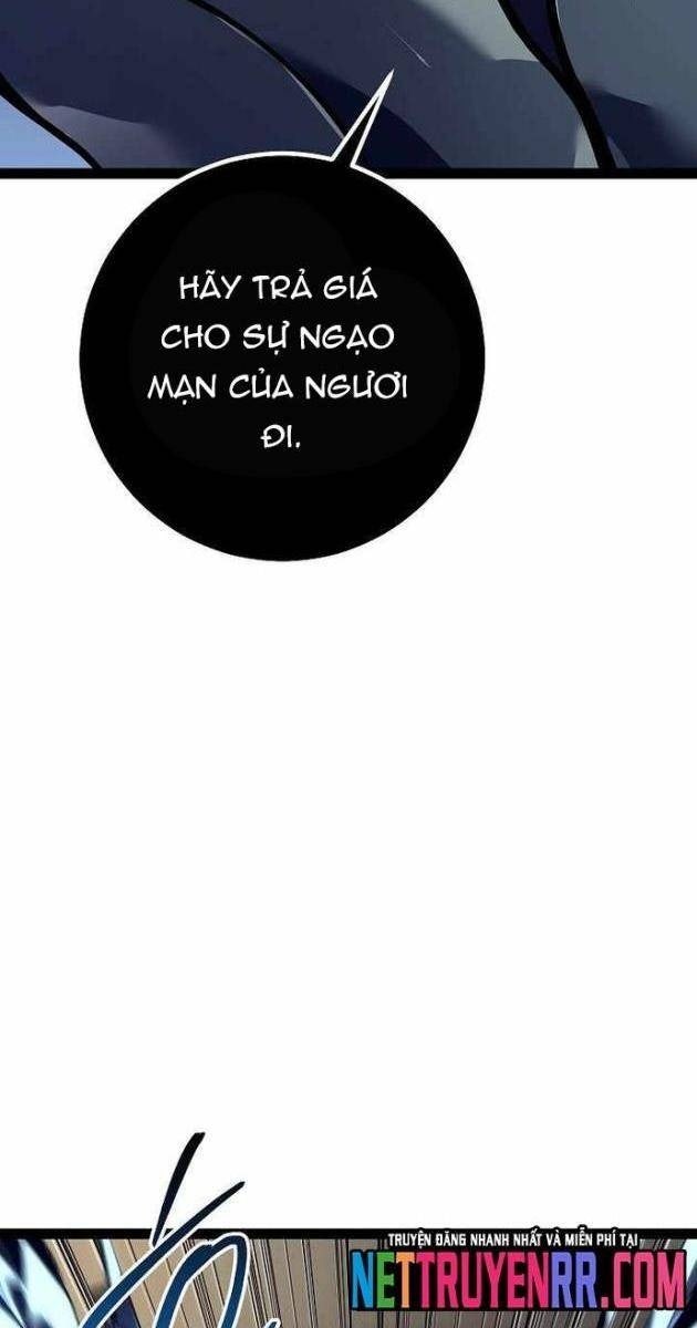 Chuyển Sinh Thành Con Ngoài Giá Thú Của Gia Đình Kiếm Thuật Danh Tiếng - Page 157