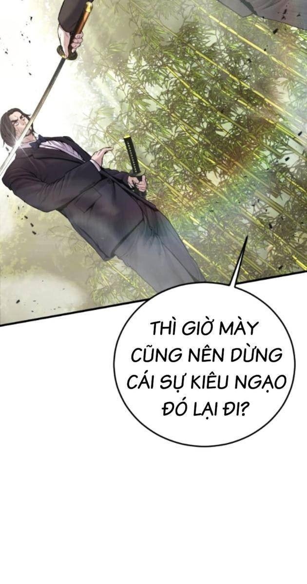 Bố Tôi Là Đặc Vụ - Page 126