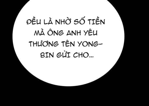 Thế Hệ Tồi Tệ - Page 206