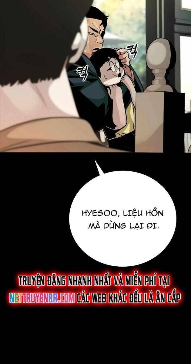 Thế Hệ Tồi Tệ - Page 250