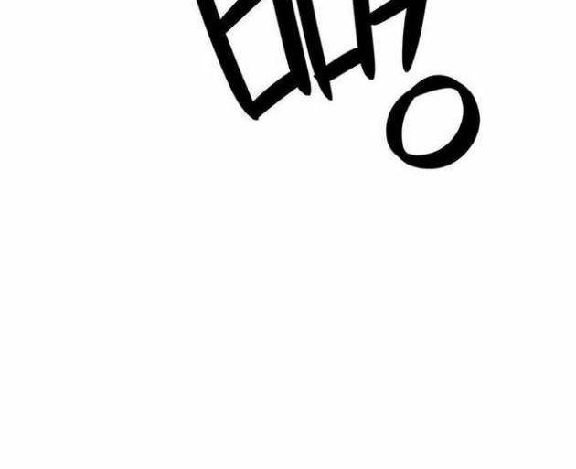 Tôi Bị Hiểu Lầm Là Siêu Sao Trên Sân Cỏ - Page 100