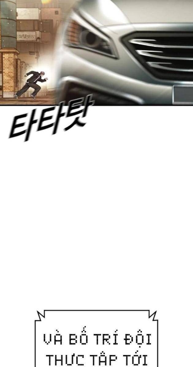 Bố Tôi Là Đặc Vụ - Page 26