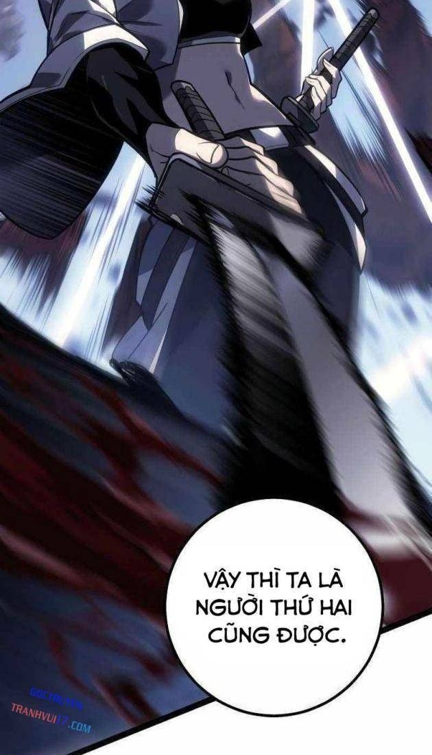 Chuyển Sinh Thành Con Ngoài Giá Thú Của Gia Đình Kiếm Thuật Danh Tiếng - Page 17