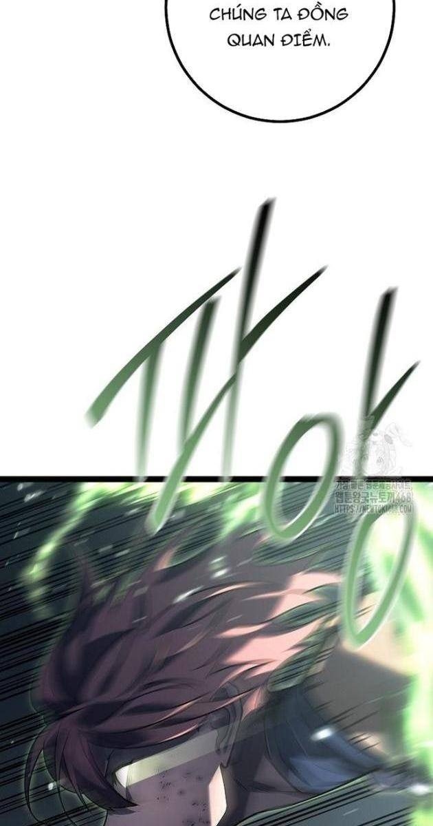 Chuyển Sinh Thành Con Ngoài Giá Thú Của Gia Đình Kiếm Thuật Danh Tiếng - Page 39