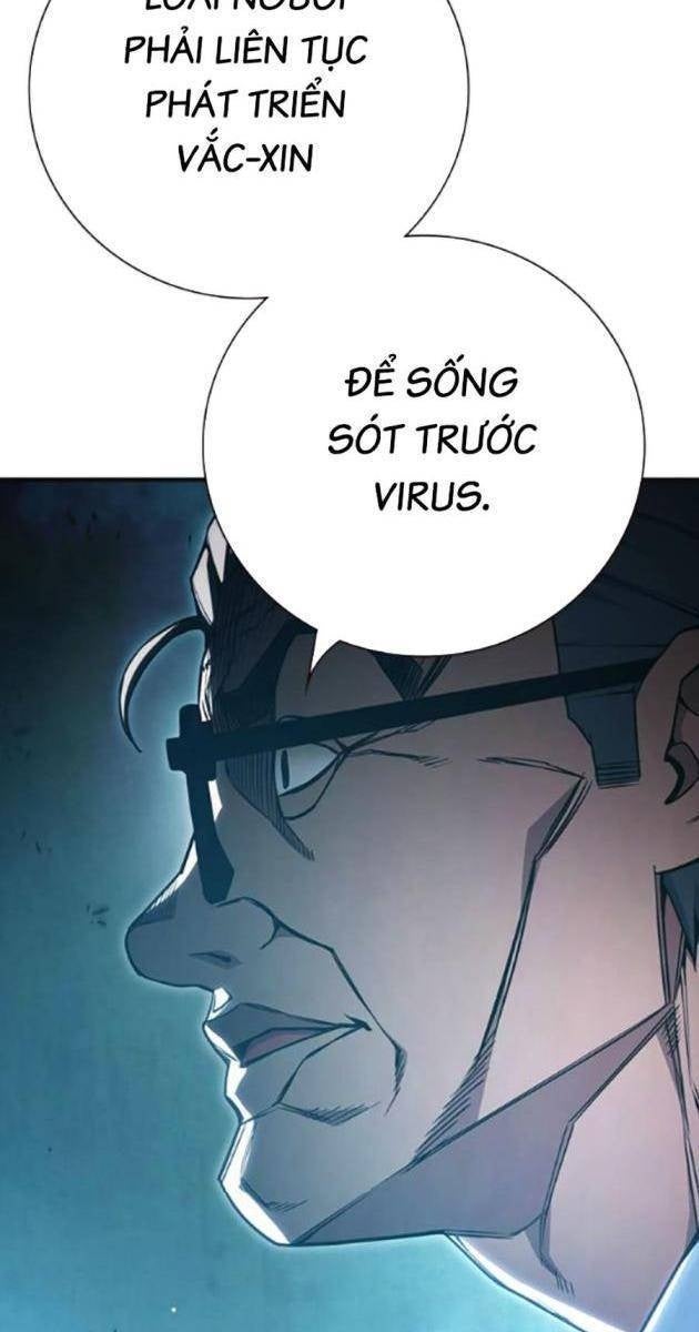 Nhà Tù Vị Thành Niên - Page 42