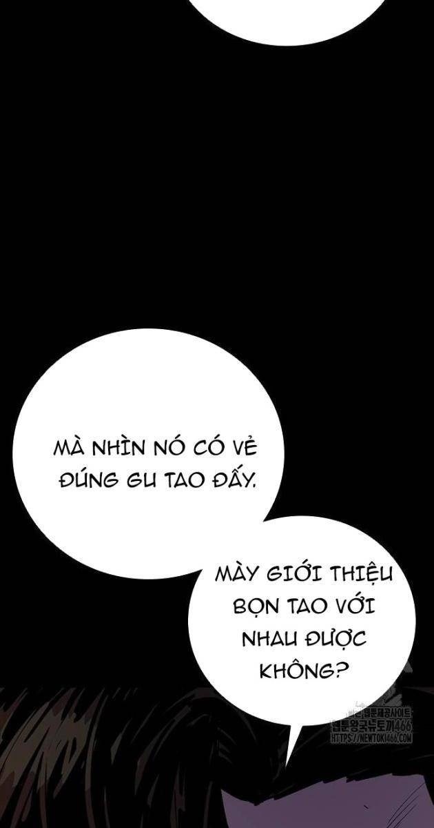 Thế Hệ Tồi Tệ - Page 213
