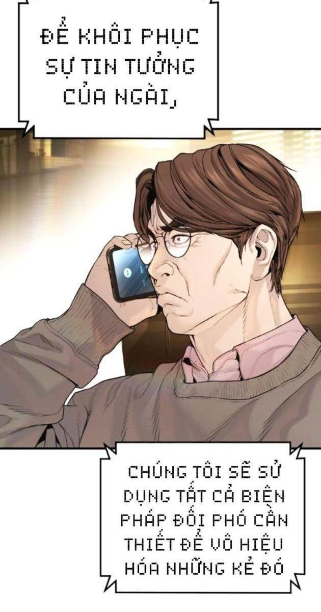 Bố Tôi Là Đặc Vụ - Page 34