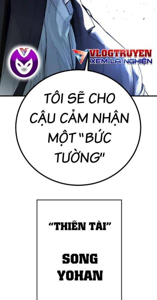 Bố Tôi Là Đặc Vụ - Page 216