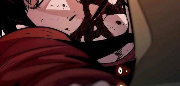 Thế Hệ Tồi Tệ - Page 73