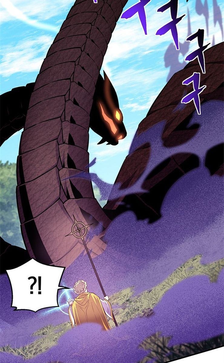 Con Đường Đế Vương - Page 96