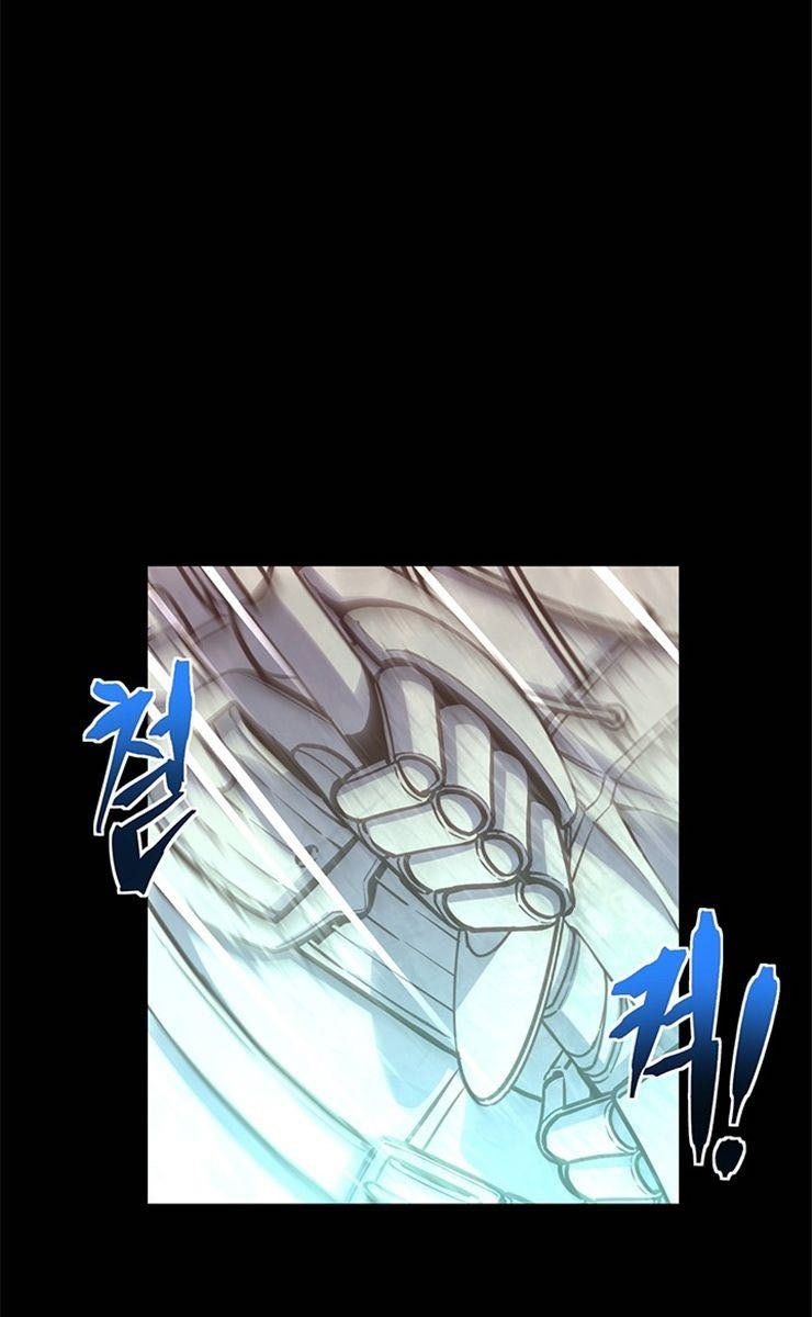 Con Đường Đế Vương - Page 47