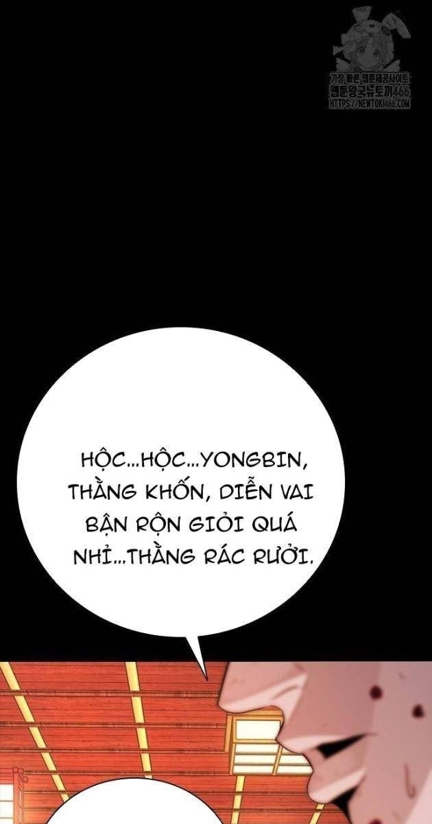 Thế Hệ Tồi Tệ - Page 190