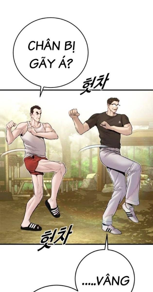 Bố Tôi Là Đặc Vụ - Page 4