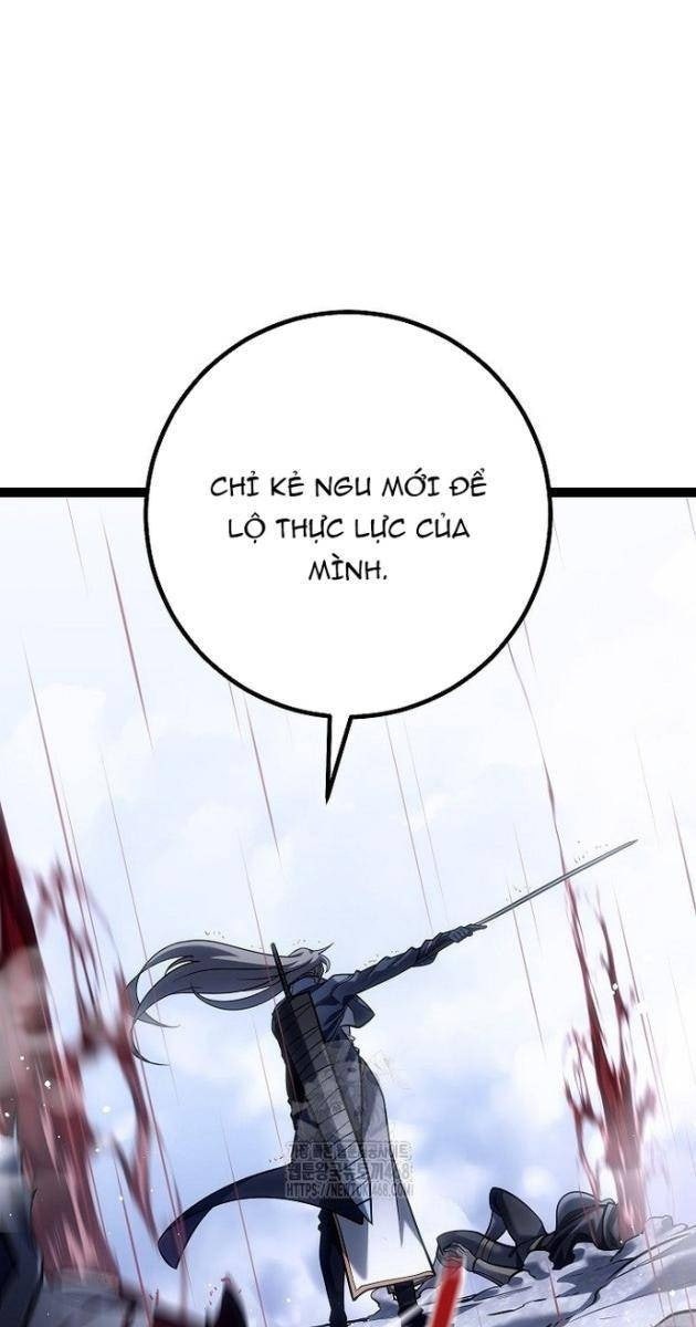 Chuyển Sinh Thành Con Ngoài Giá Thú Của Gia Đình Kiếm Thuật Danh Tiếng - Page 135