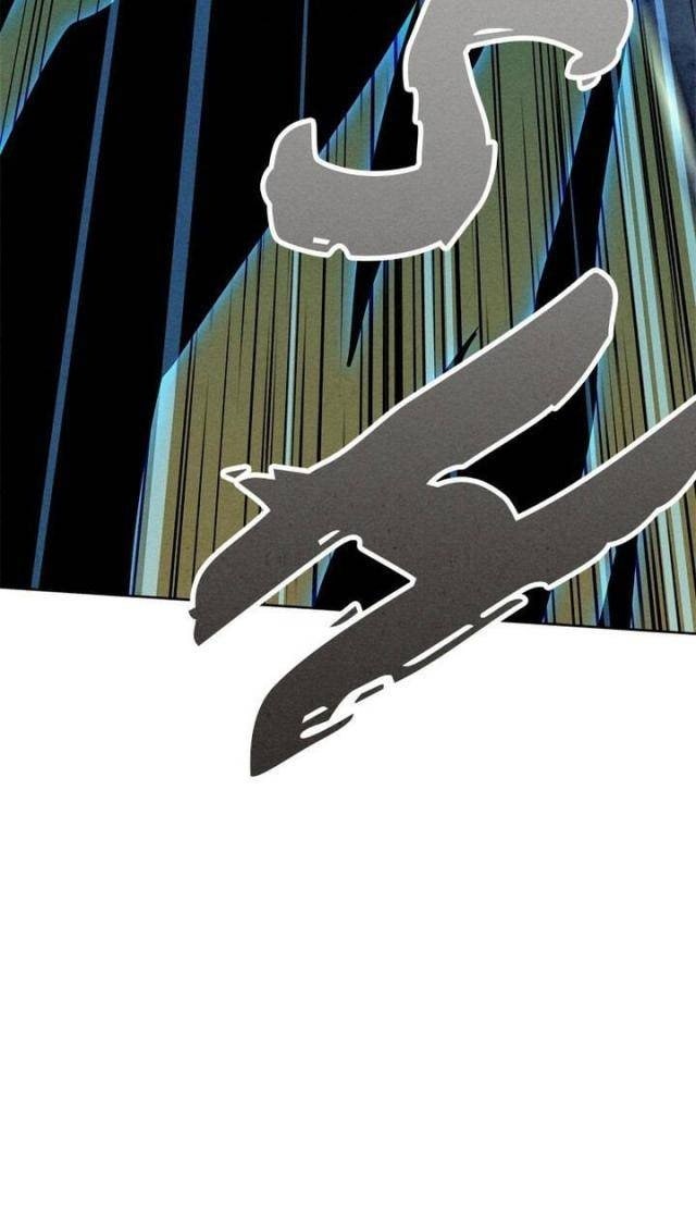 Thợ Săn Mosin - Page 51