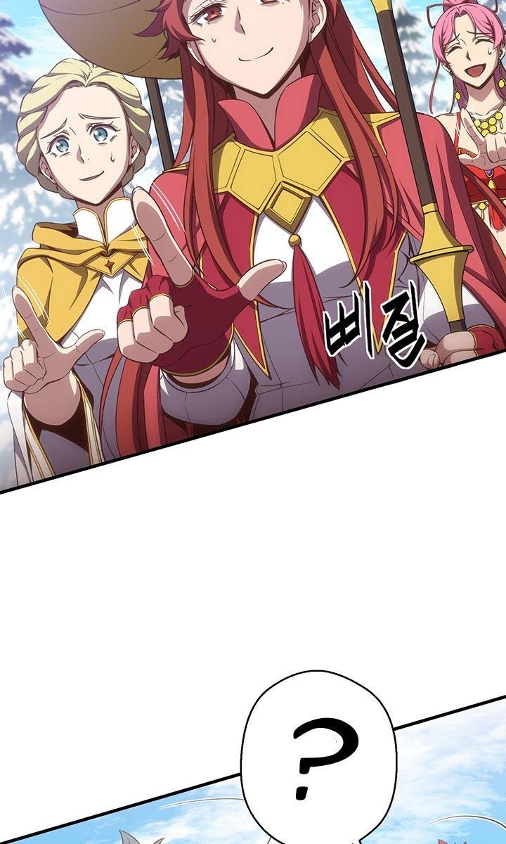 Con Đường Đế Vương - Page 93