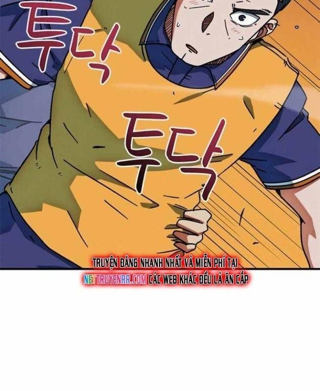 Tôi Bị Hiểu Lầm Là Siêu Sao Trên Sân Cỏ - Page 59