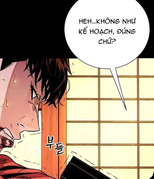 Thế Hệ Tồi Tệ - Page 35