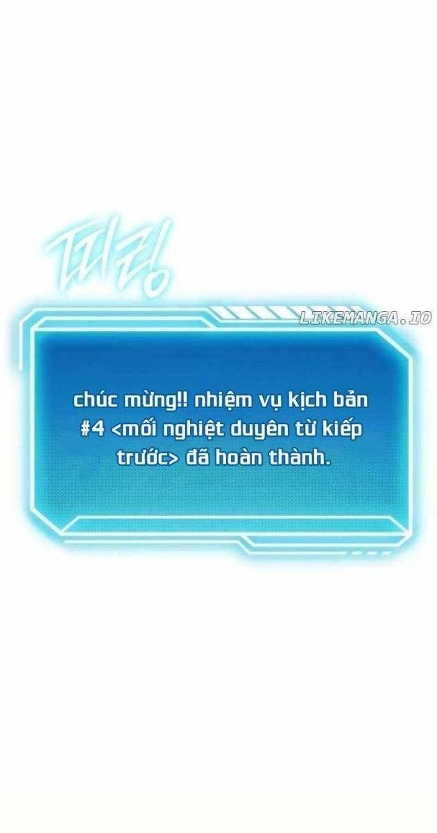 Chuyển Sinh Thành Con Ngoài Giá Thú Của Gia Đình Kiếm Thuật Danh Tiếng - Page 80