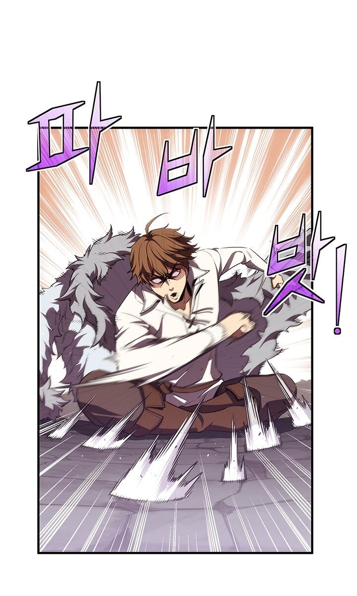 Con Đường Đế Vương - Page 21