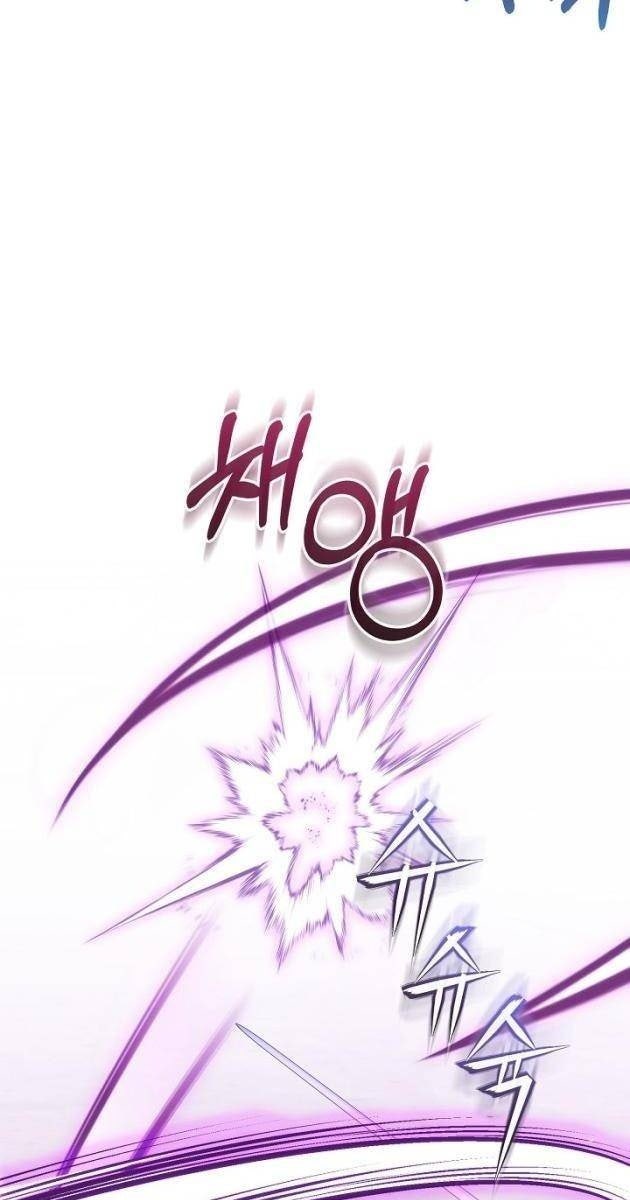 Định Mệnh Được Yêu Bởi Kẻ Phản Diện - Page 16