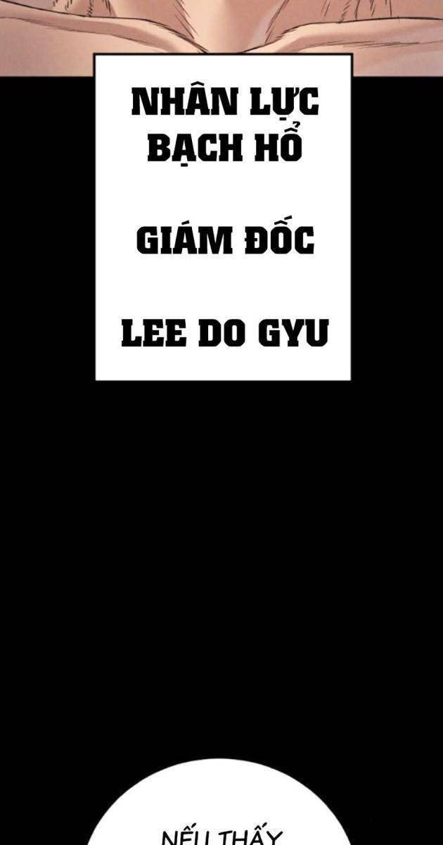 Bố Tôi Là Đặc Vụ - Page 49