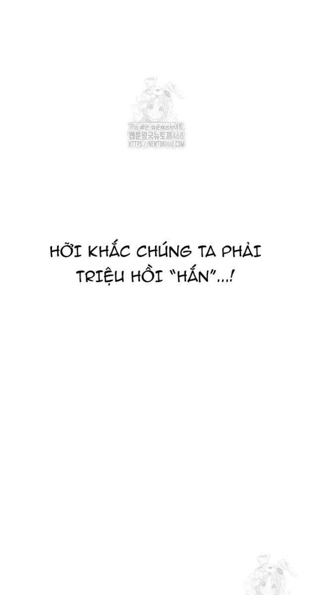 Chuyển Sinh Thành Con Ngoài Giá Thú Của Gia Đình Kiếm Thuật Danh Tiếng - Page 158