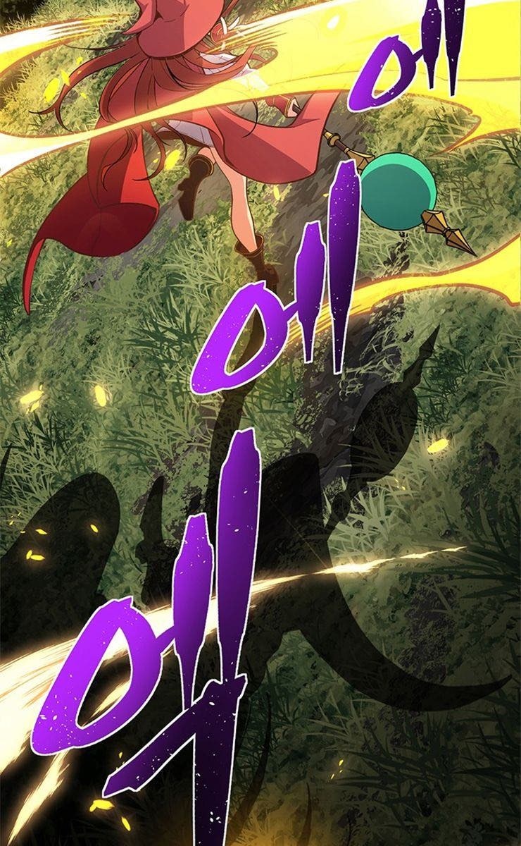 Con Đường Đế Vương - Page 76